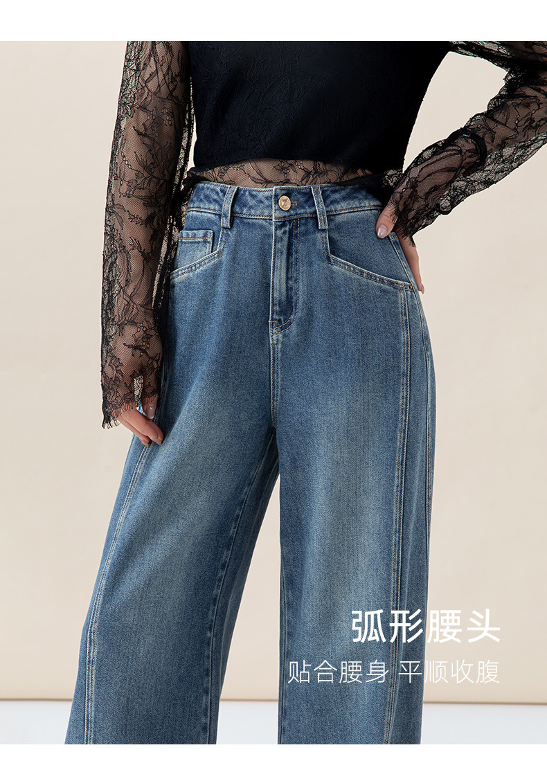 鑫阁 经典百搭宽松直筒牛仔裤2025新款气质通勤阔腿设计感女长裤详情15
