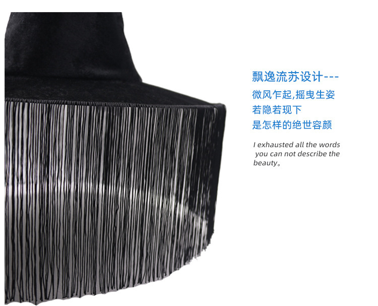 流苏巫婆帽 (6).jpg