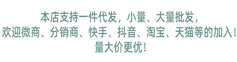 精品爆款无肩带内衣防滑小胸聚拢无痕防走光抹胸隐形果冻文胸罩女详情1