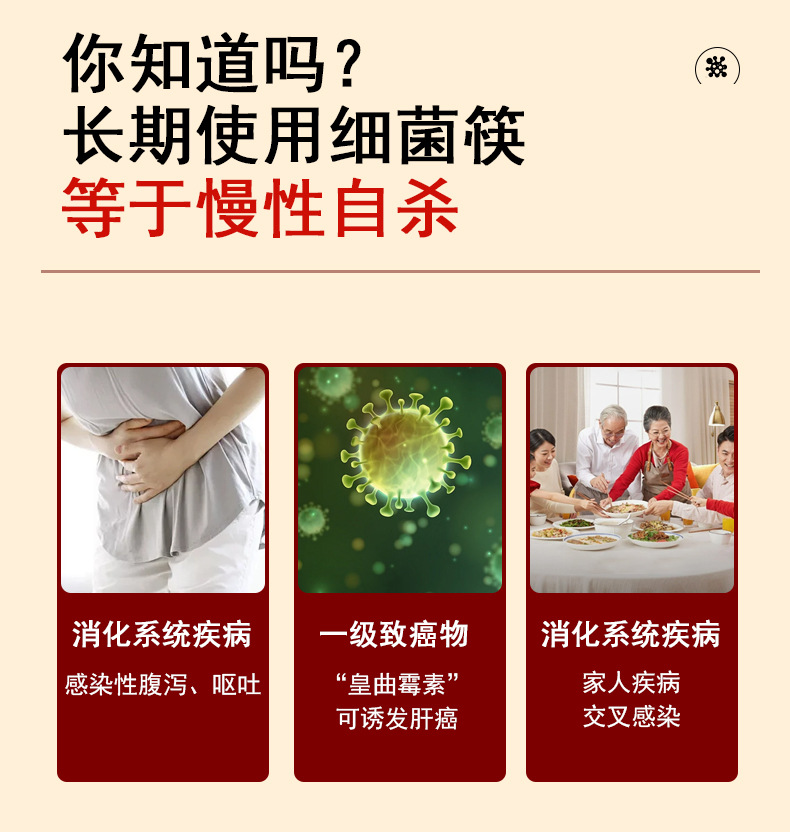 景德镇陶瓷筷子饭铲筷子筒陶瓷源头工厂自由DIY画面礼品碗盘搭配详情12