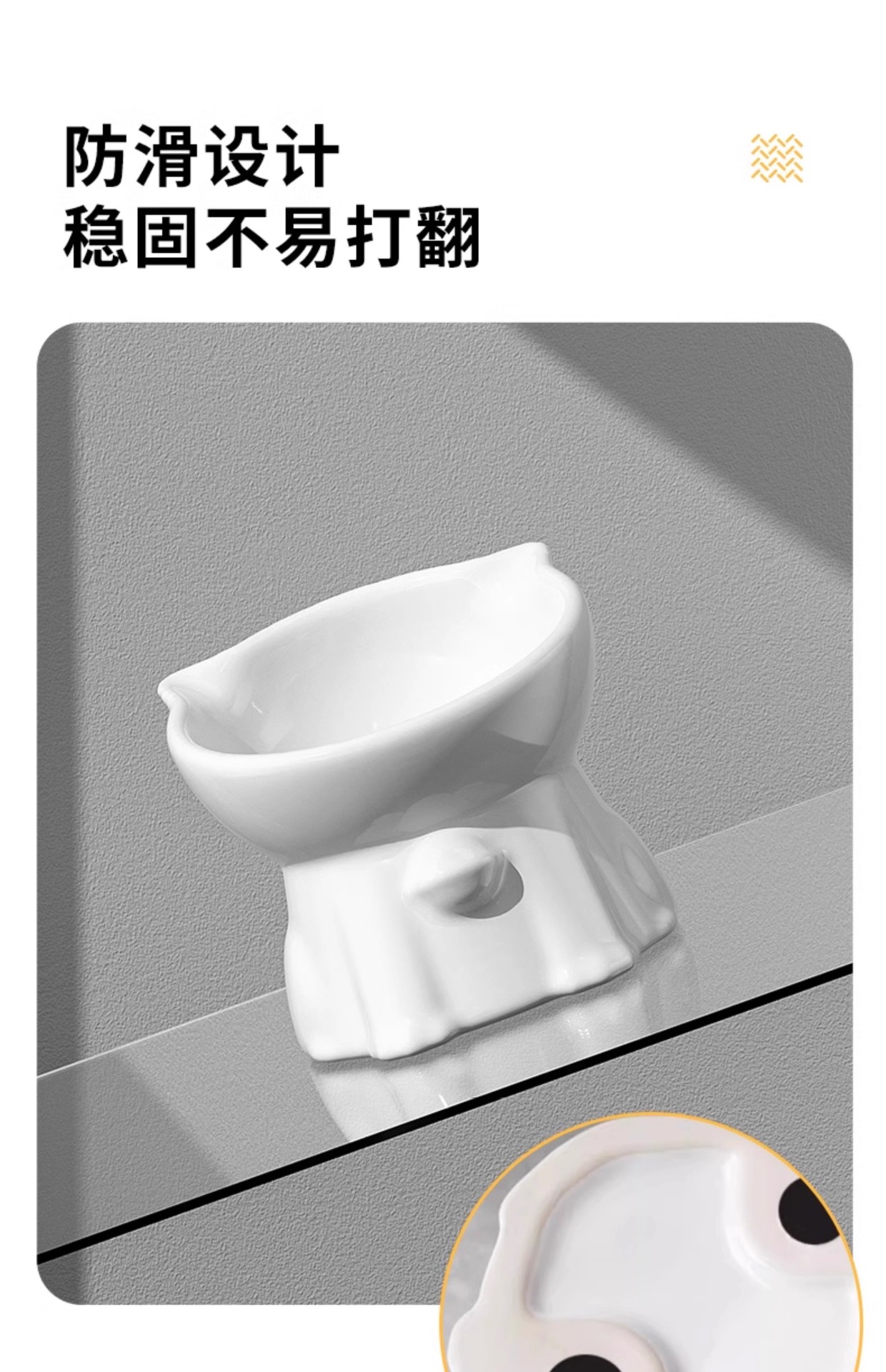 猫碗陶瓷猫食盆高脚斜口护颈防黑下巴猫咪饭碗防打翻狗喝水碗详情11