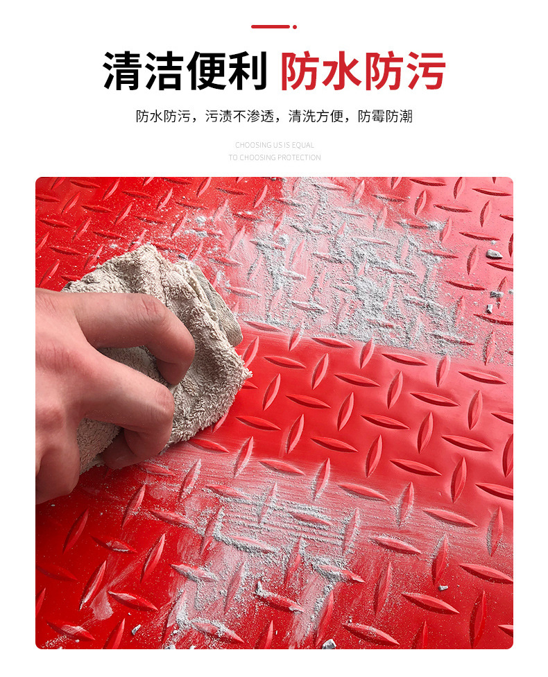 加厚pvc地垫防滑垫大面积全铺车间耐磨地毯牛津塑料地板革地胶厂详情10