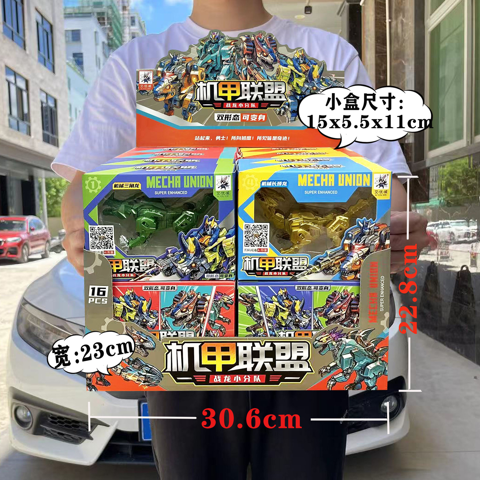 变形机器人金刚黄蜂擎天柱儿童汽车模型套装男孩玩具机构招生礼品盒趣味拼装详情83