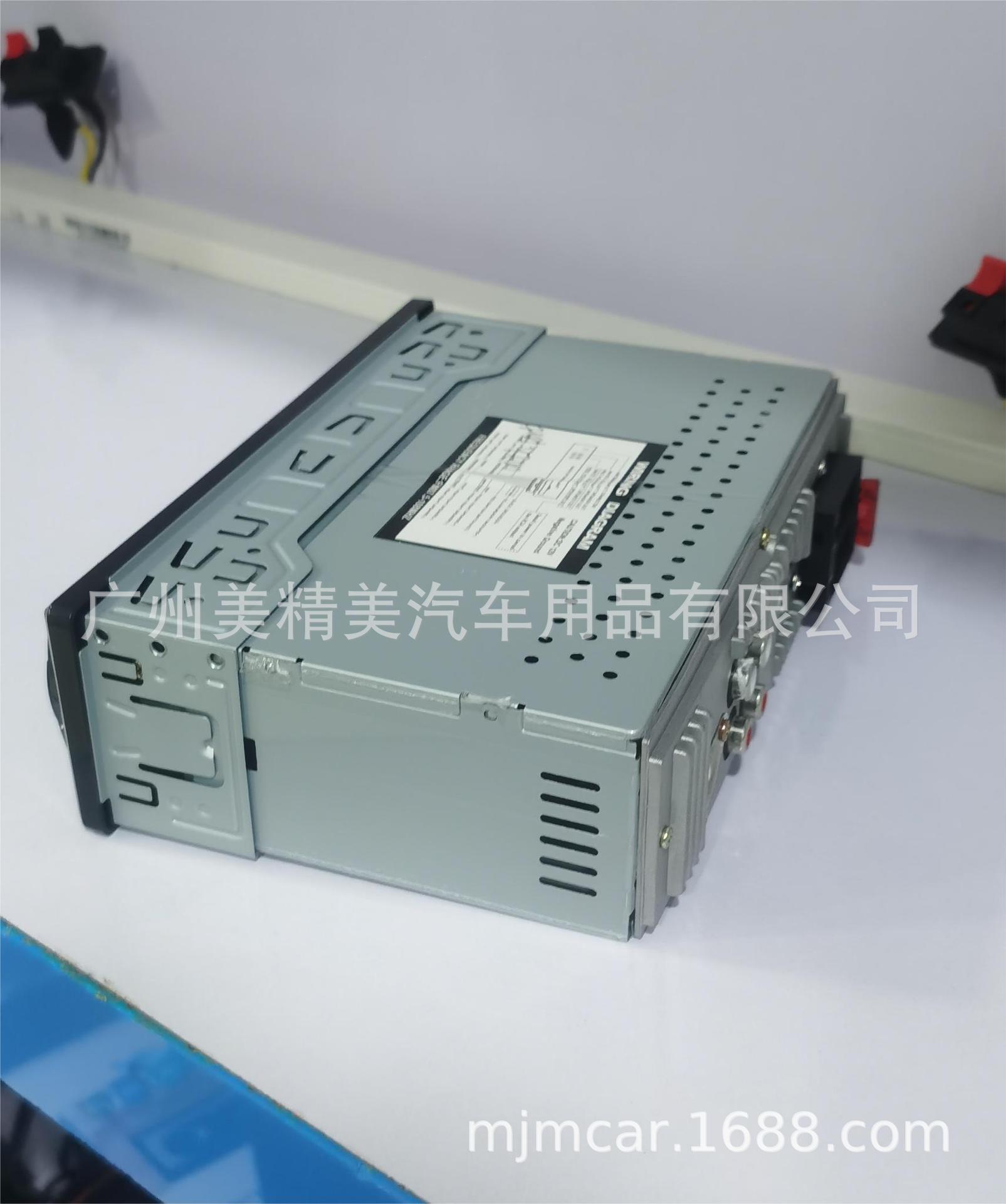 JSD-520530车载蓝牙MP3播放器12V24V汽车收音机蓝牙快充大功率详情5