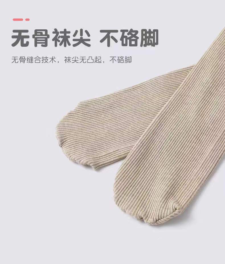 春秋季新款 女童细条纹连裤袜打底裤袜舞蹈袜学生白色棉跳舞袜详情9