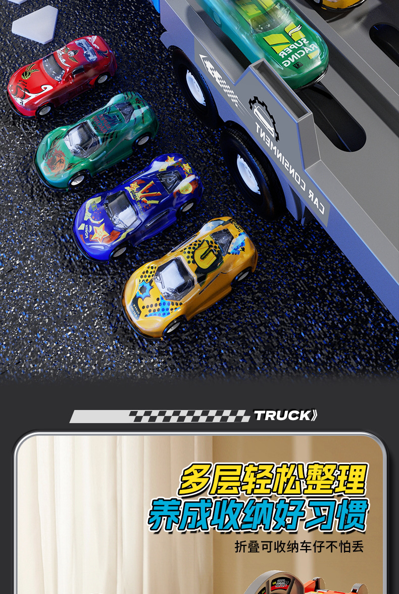 Cross-border deformation ejection large truck, container truck, toy folding double-track alloy vehicle, large inertial storage, gift pic 6