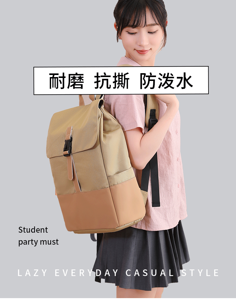 1001详情页_01