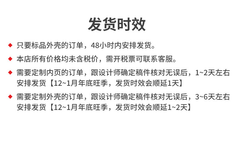 三折a4珠光获奖证书外壳奖状打印内芯高级感聘书结业证书荣誉证书详情26