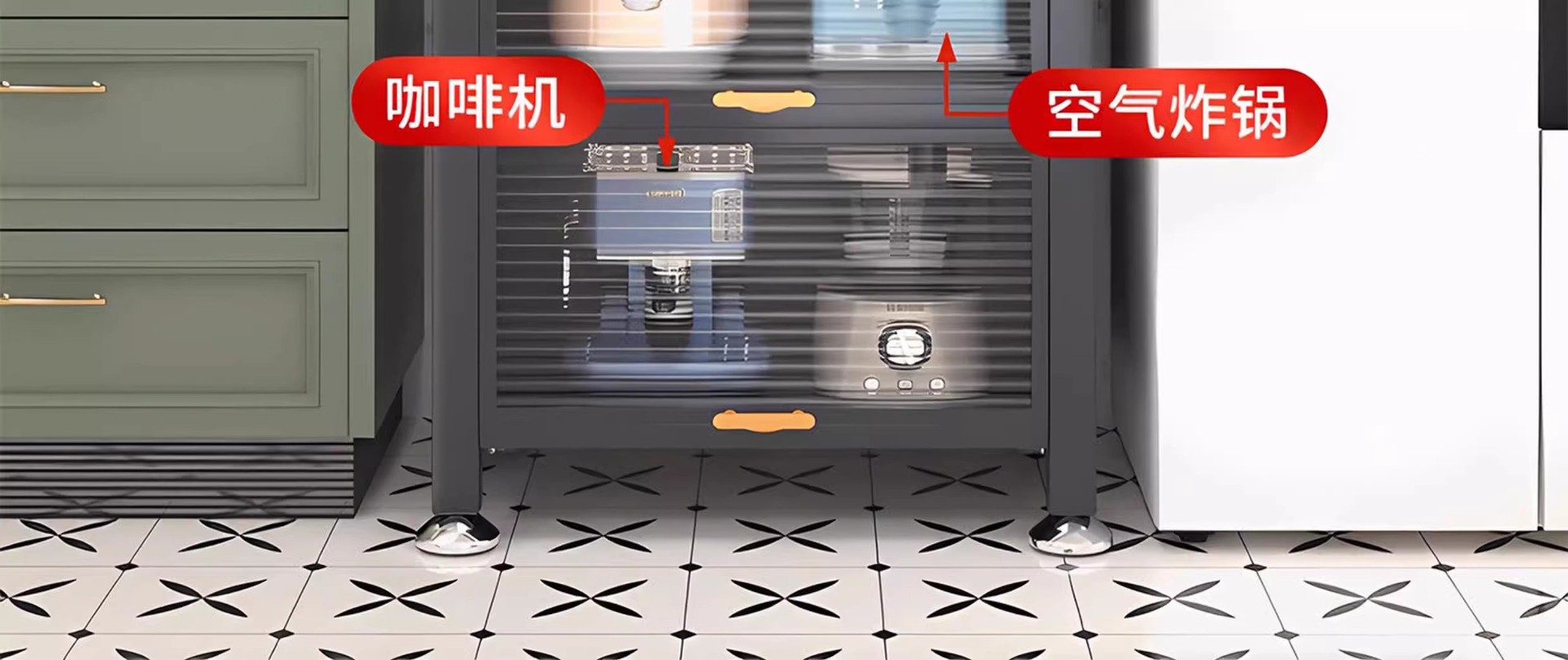 厨房多功能置物架落地多层夹缝收纳柜家电碗筷储物柜缝隙置物架子详情5