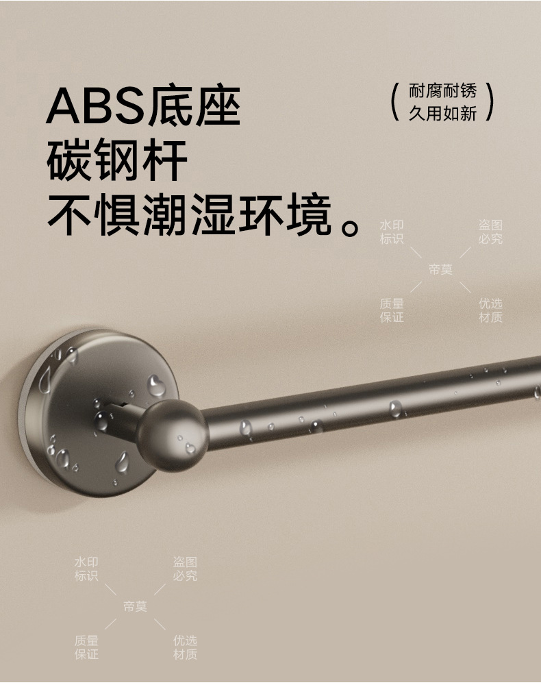 吸盘毛巾架卫生间免打孔壁挂式毛巾挂杆洗手间浴室浴巾收纳置物架详情9