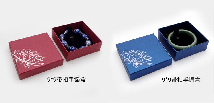 天地盖纸盒 戒指项链耳钉饰品盒珠宝首饰盒 饰品打包发货收纳盒子详情3