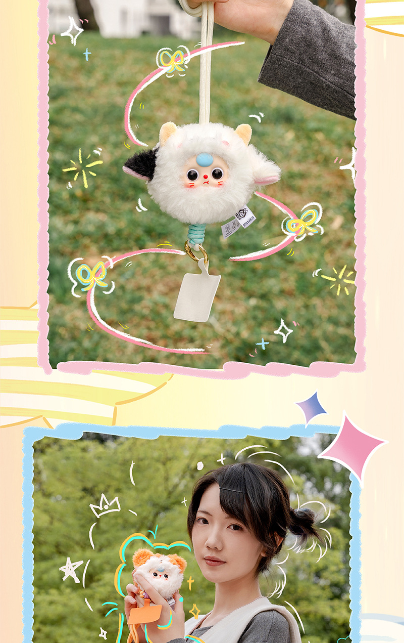娃三岁手机挂绳挂件卡通毛绒盲盒可爱网红潮流潮玩摆件批发详情12