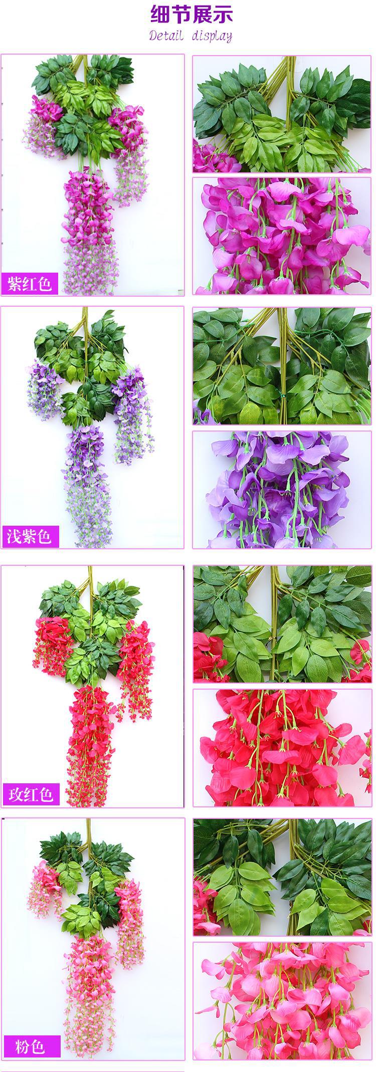 假花绿叶紫藤花豆花假树叶塑料藤蔓室内植物吊顶装饰树藤绿植详情2