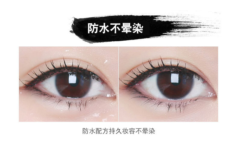 bob3d Three-dimensional thick mascara is waterproof and does not smudge. It is thick and curly, and can be used as a base for daily use, making each eyelash distinct and feminine pic 10