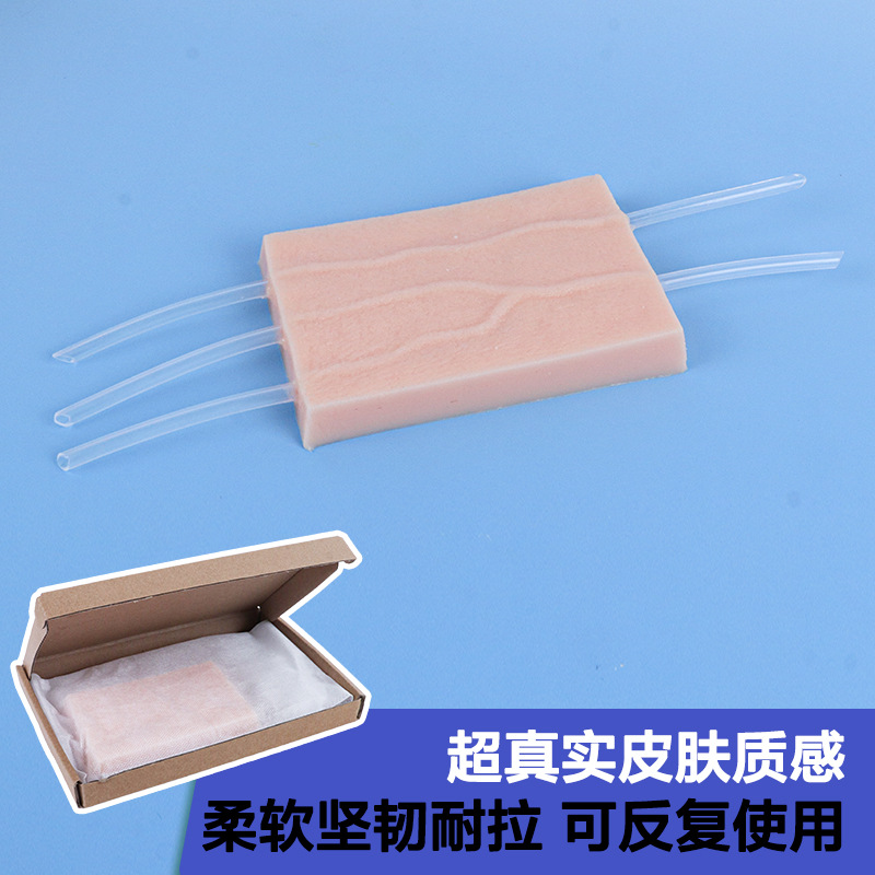 Y-type intravenous injection practice module, blood collection venous puncture module, injection model, infusion suture practice model, experimental course pic 3