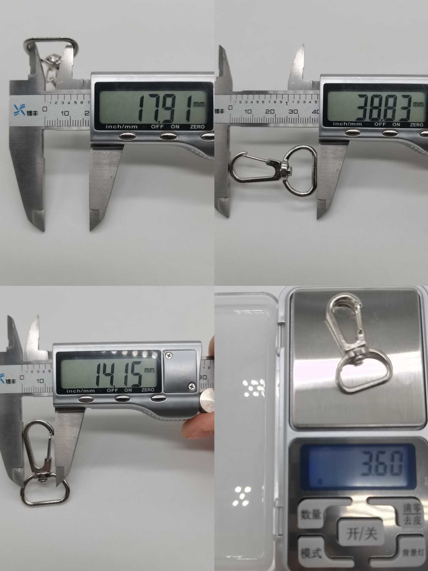 5分弹扣3.6g_new