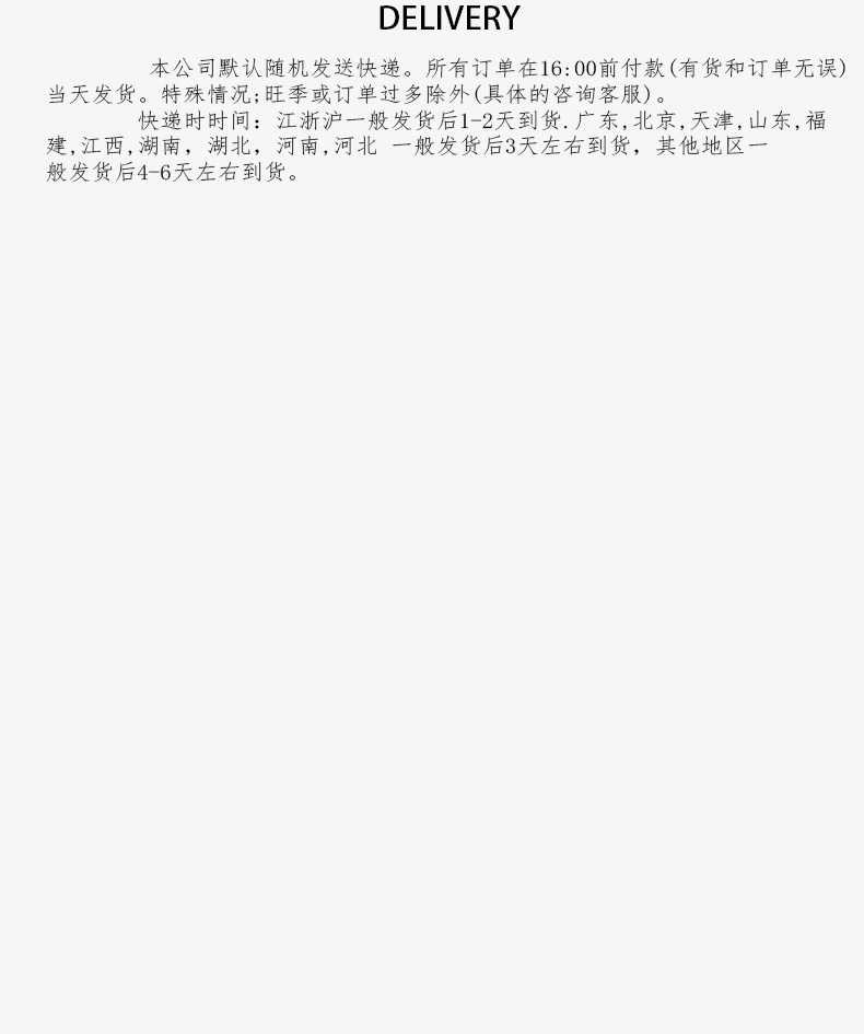 博艺宣迷你款桌面手机小支架儿童美术画板小画架广告摆件展示画架详情16