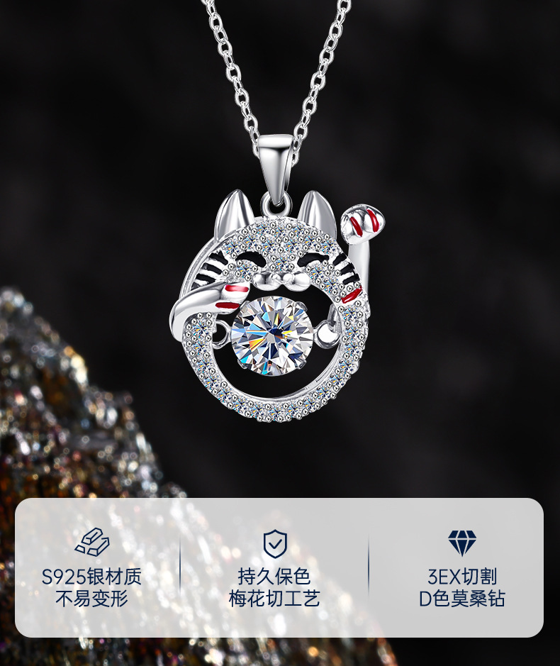 Zhuoheng Select S925 sterling Silver Beating Heart Maneki Neko Necklace, Moissanite Dynamic Necklace for Women, Totoro Collarbone Chain Necklace pic 2