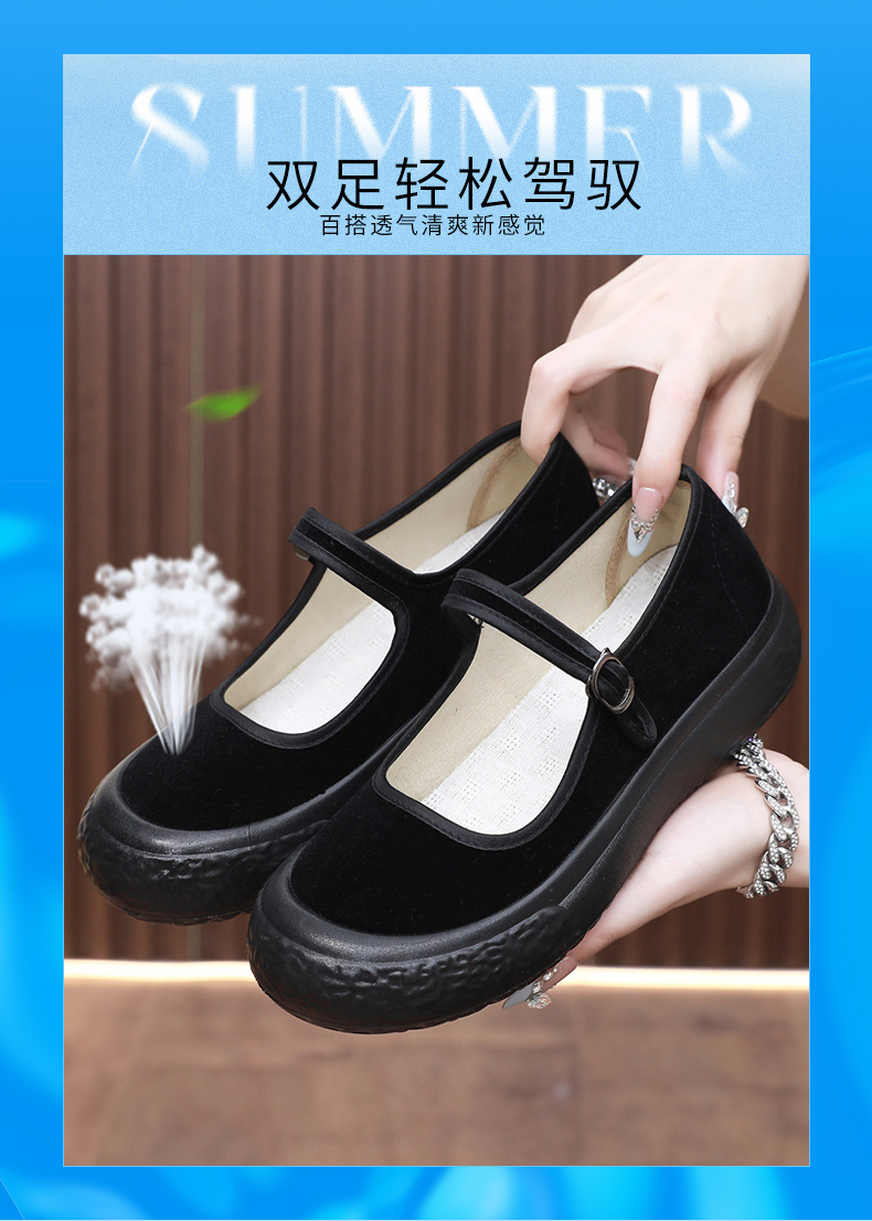 老北京布鞋女厚底工作鞋轻便软底上班黑布鞋酒店礼仪舞蹈鞋妈妈鞋详情5