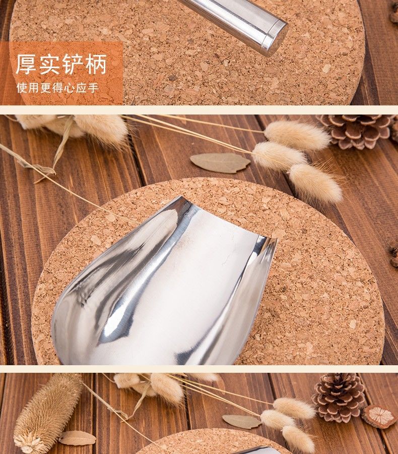 加厚不锈钢铲子冰铲加厚粮食面粉食品杂粮铲茶叶爆米花瓜子冰块铲详情2