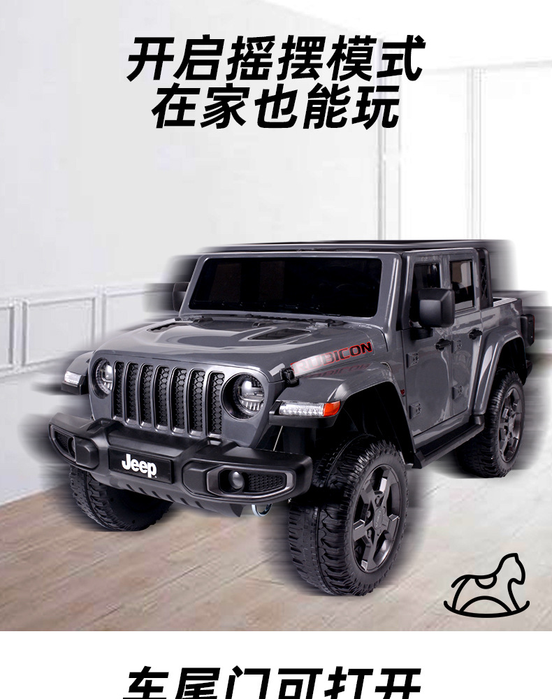 新jeep_11.jpg