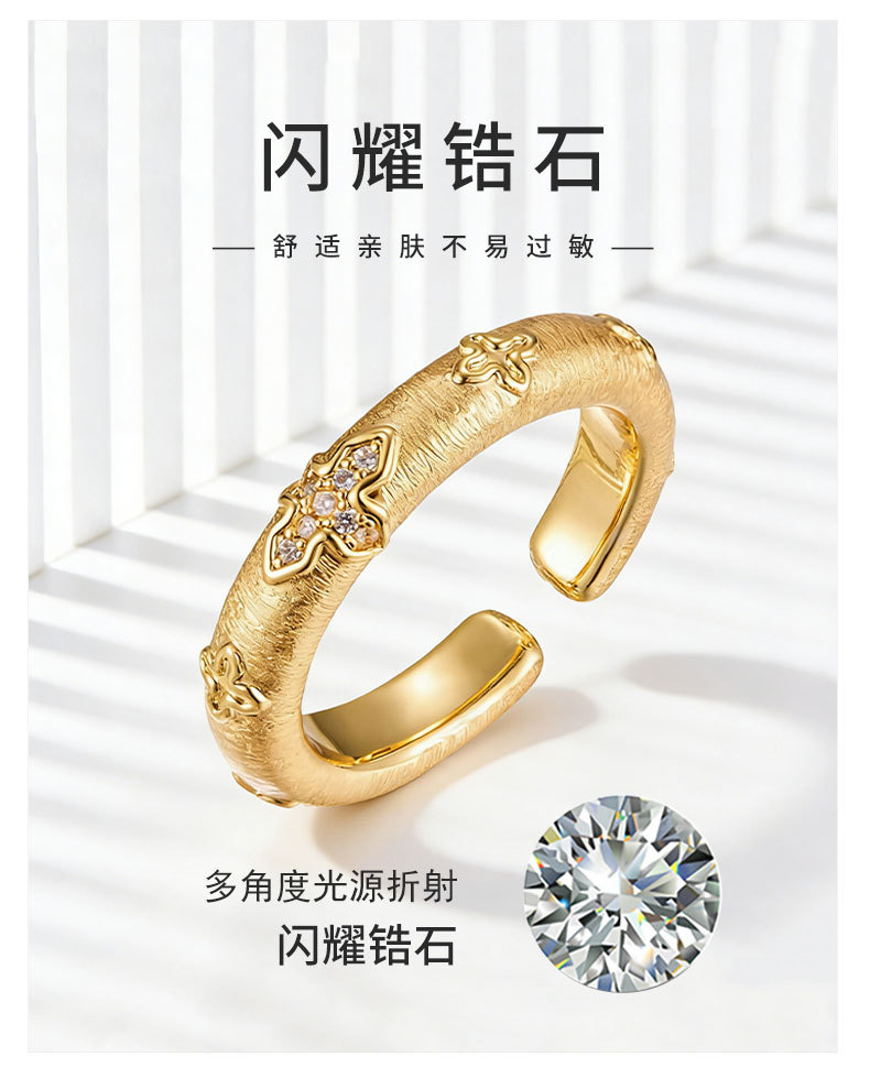 Retro court-style gold brushed petal open ring, copper alloy real gold electroplated with zircon adjustable ring pic 16