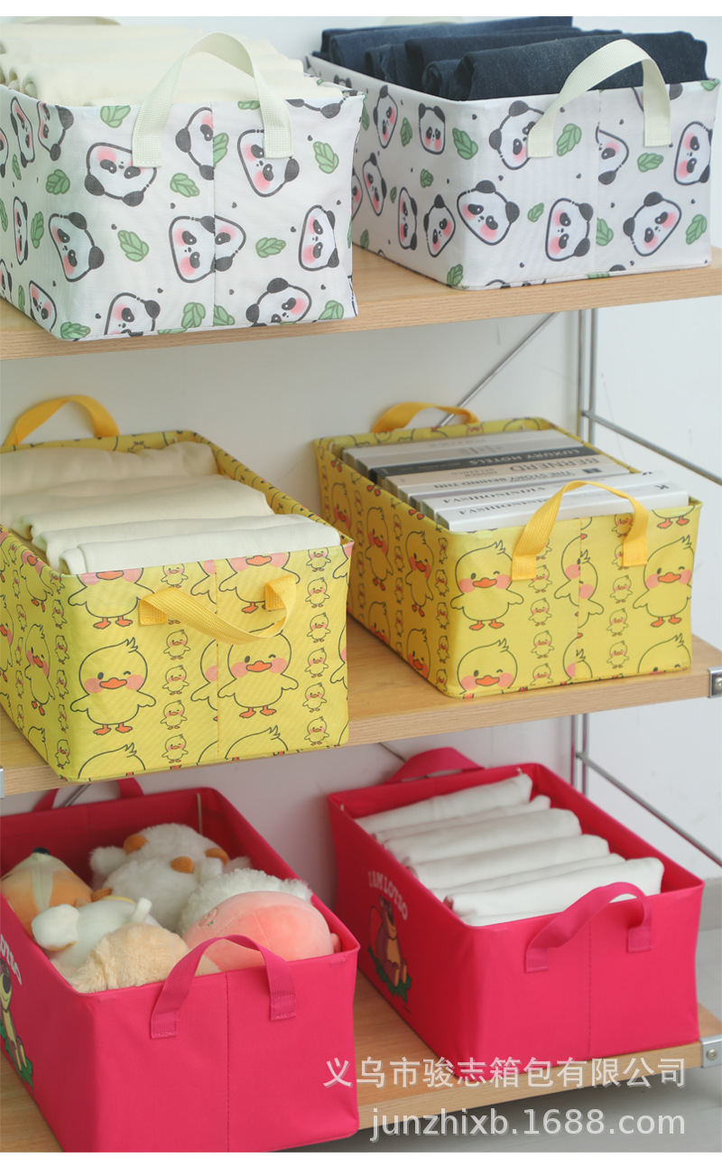 Strawberry Bear storage basket, washable thickened steel frame, clothes storage box, household items, seasonal wardrobe, 27L storage capacity pic 11