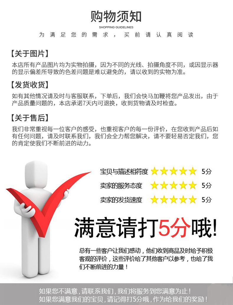 可爱大白鹅毛绒公仔挂件玩具小玩偶摆摊娃娃地摊小商品网红丑萌详情9