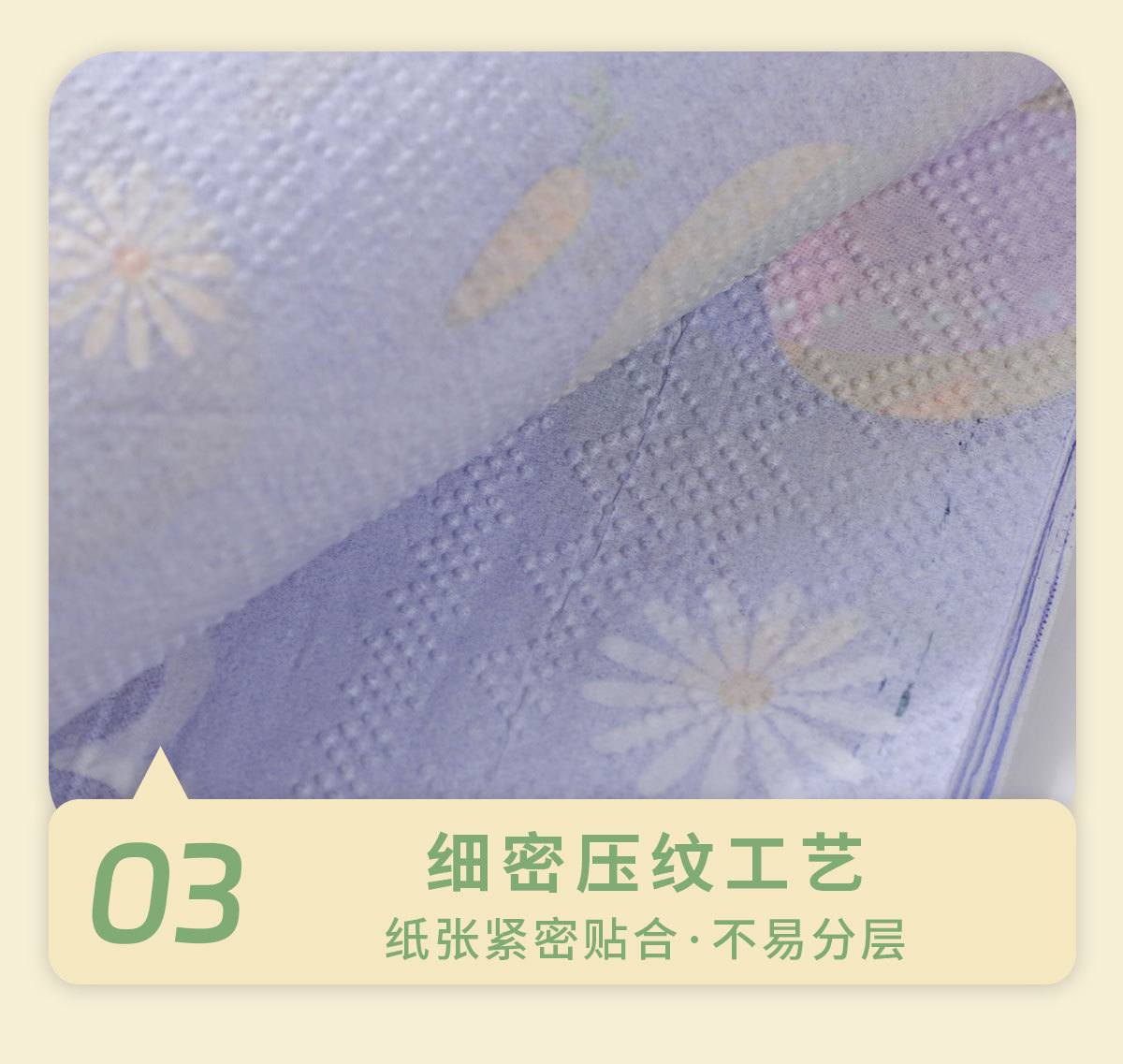 跨境happy Easter印花餐巾纸复活节一次性纸巾节日派对用品方巾纸一次性餐具套装详情6
