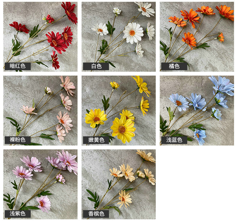 长枝6头雏菊婚庆用品路引插花婚礼堂商场装饰假花小雏菊仿真花详情134