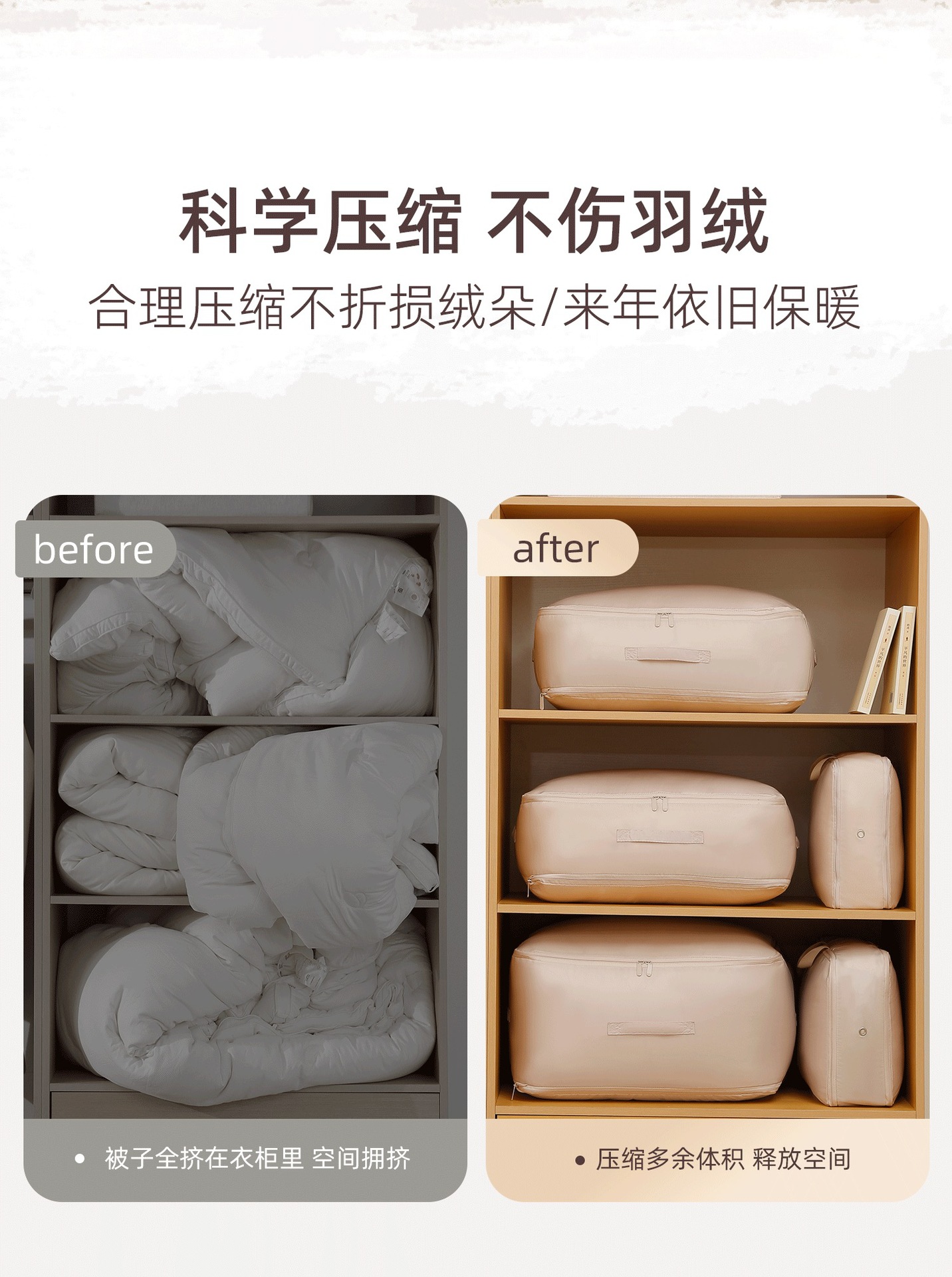 Cotton quilt storage bag, down jacket special compression storage bag, large-capacity bedding, household silk quilt organization bag pic 7