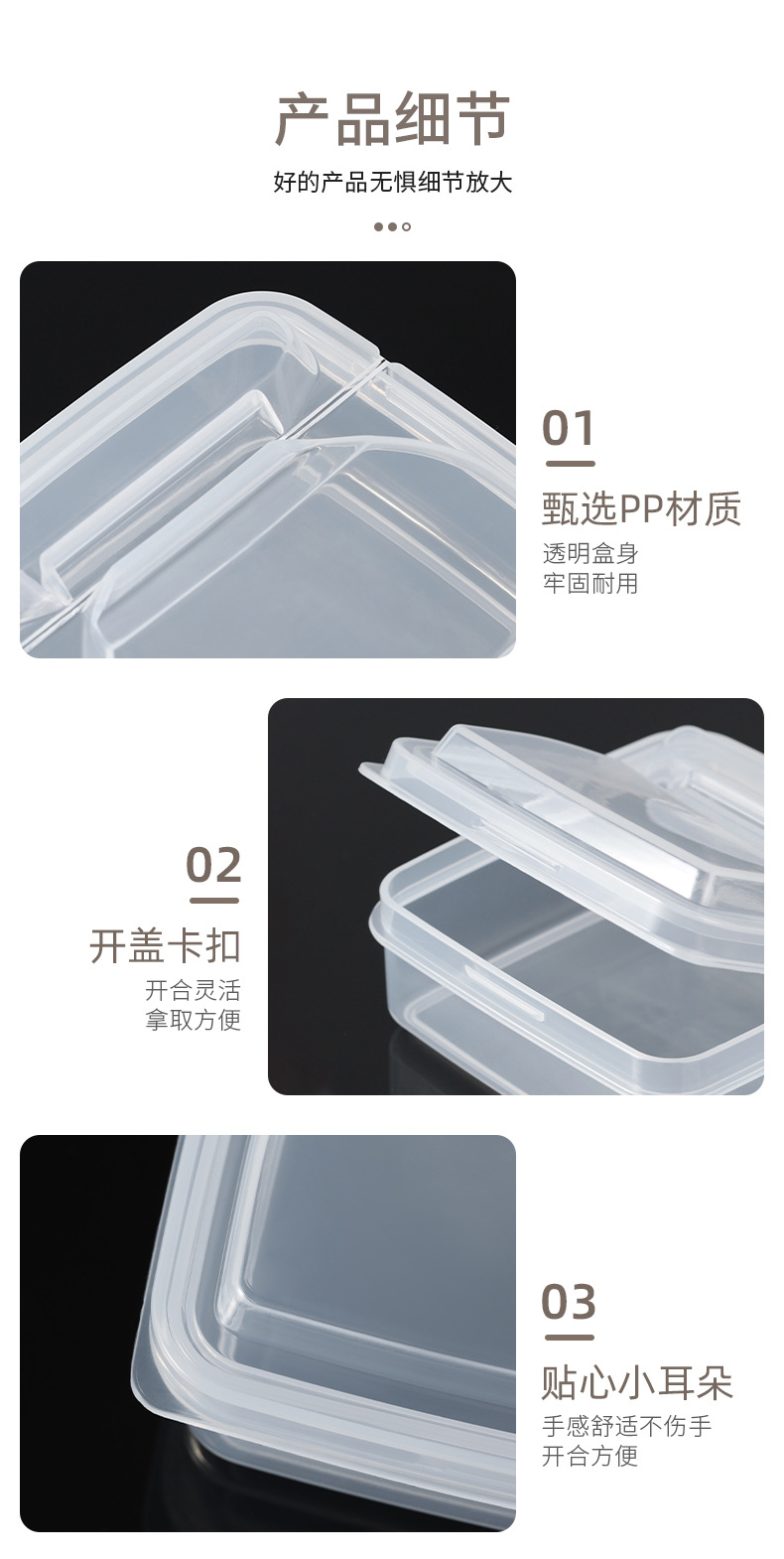 Cheese distribution box, refrigerator fruit sealed preservation box, flip lid butter block storage box, scallion, ginger and garlic condiment storage box pic 11