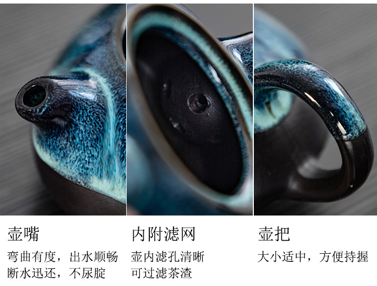 Kiln transformation ceramic Gongfu tea set small gift company household casual gift teapot and tea cup set can be printed with logo pic 11