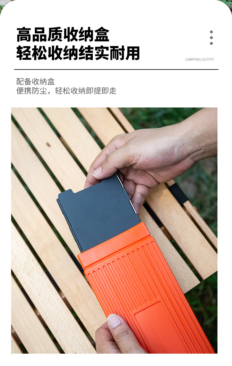 Outdoor gas stove wind shield, burner head wind shield, camping fence, gas wind shield, foldable portable wind shield pic 6