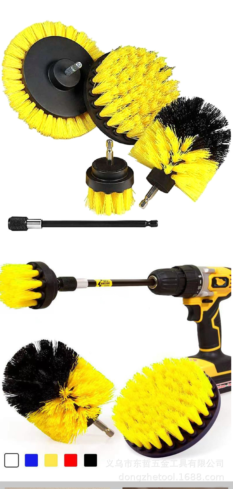 亚马逊爆款电钻清洁刷现货热卖工具配件抛光刷瓷砖清洁圆盘刷详情8