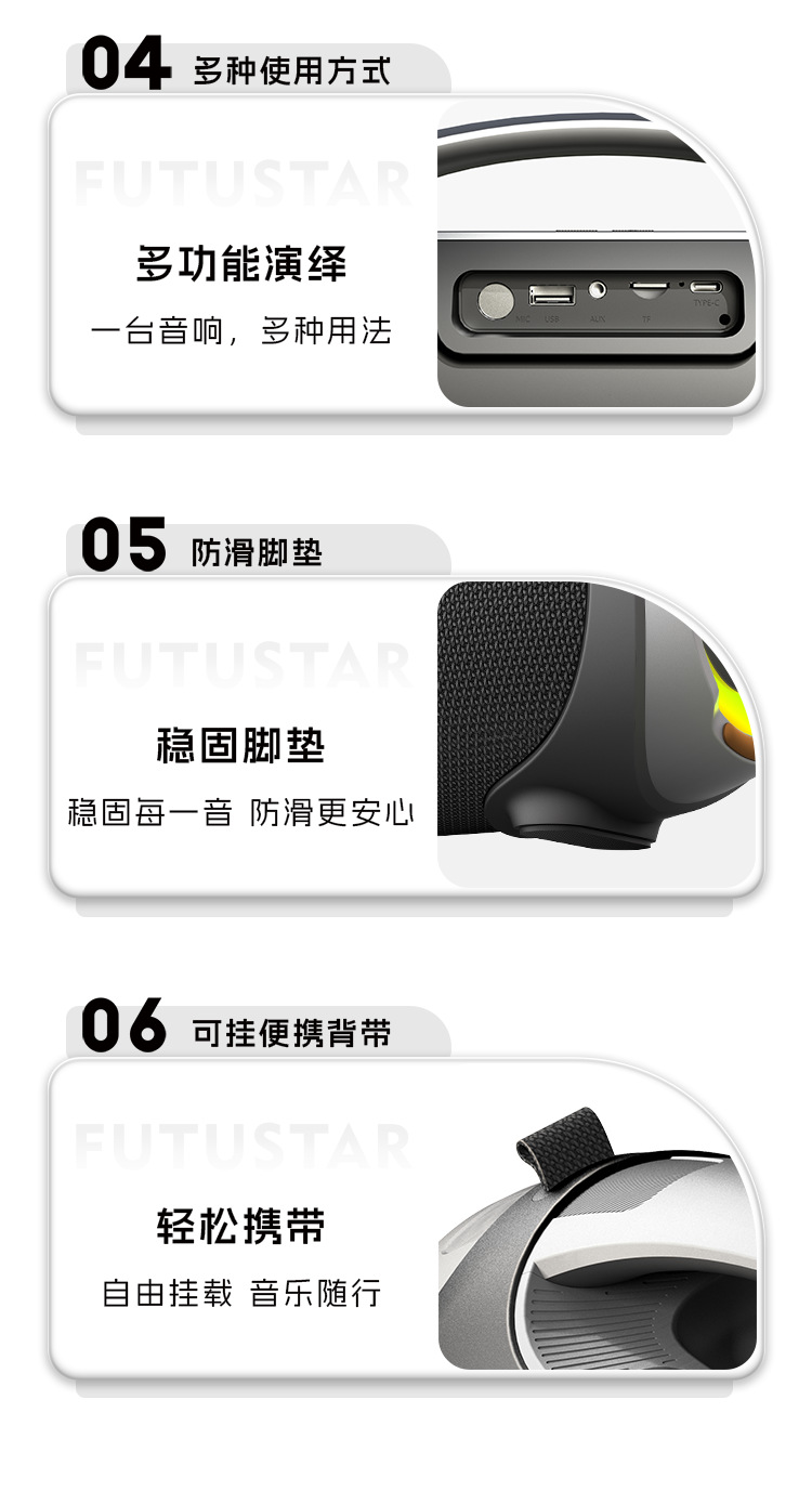 Le Xiangyu Cross-border foreign trade New high-power Bluetooth speaker, outdoor karaoke portable subwoofer, handheld Bluetooth speaker pic 11