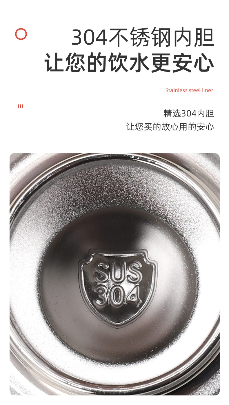 304不锈钢小胖丁学生情侣可爱小巧迷你保温杯便携水杯伴手礼批发详情4