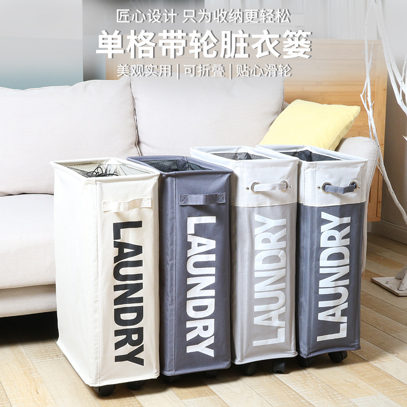 带轮折叠收纳箱80L露营户外整理箱防尘防水大容量详情3