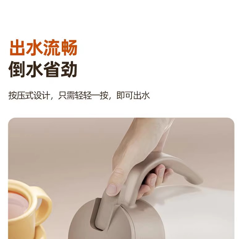 保温水壶家用大容量暖水壶学生宿舍保温瓶玻璃内胆热水瓶大号暖瓶详情9