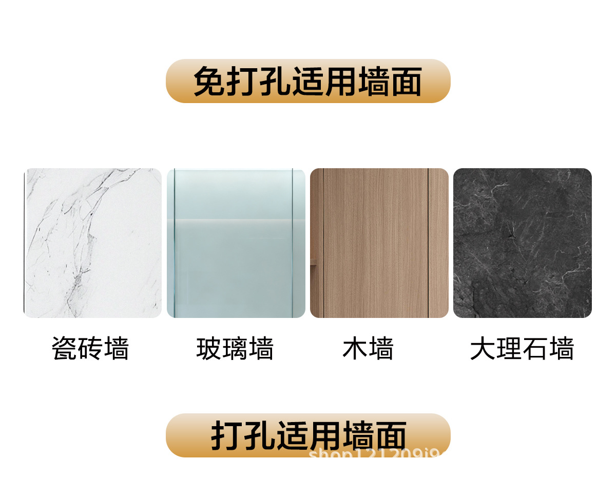 单边万向异型免打孔防水防锈伸缩杆晾衣杆浴帘杆衣柜杆卫生间门帘详情16