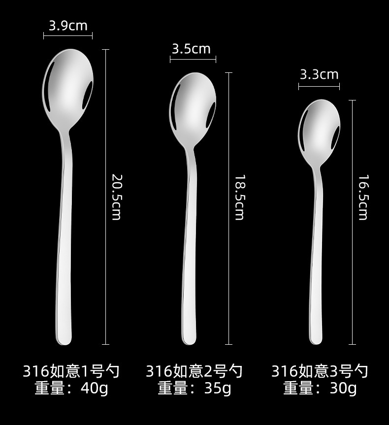 316轻奢加厚不锈钢韩式勺叉甜品勺咖啡长柄叉勺吃饭汤勺 拌饭勺子详情5