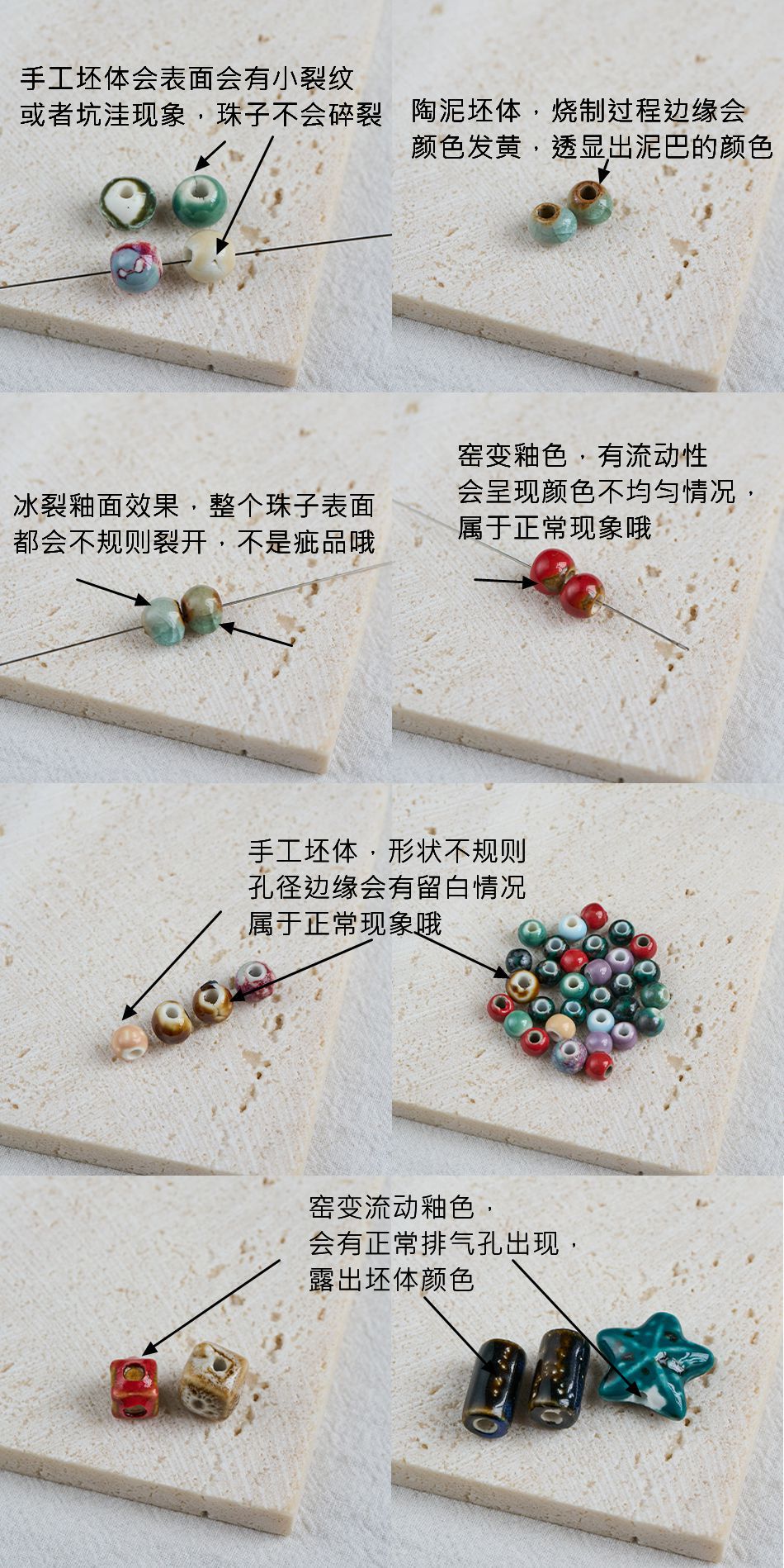 Jingdezhen ceramic beaded bracelets, Chinese-style retro summer accessories, live-streaming wholesale supply pic 10