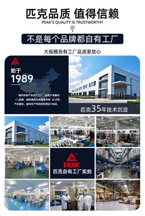 匹克迷你筋膜枪充电款肌肉按摩器枪电动颈经膜枪震动按摩礼品礼物详情2