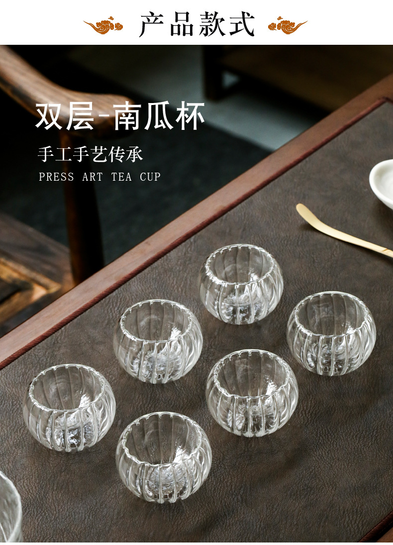 Pumpkin tea-tasting cup, heat-resistant glass tea cup set, home and office transparent tea brewing cup, double-layer heat-insulating water cup pic 4