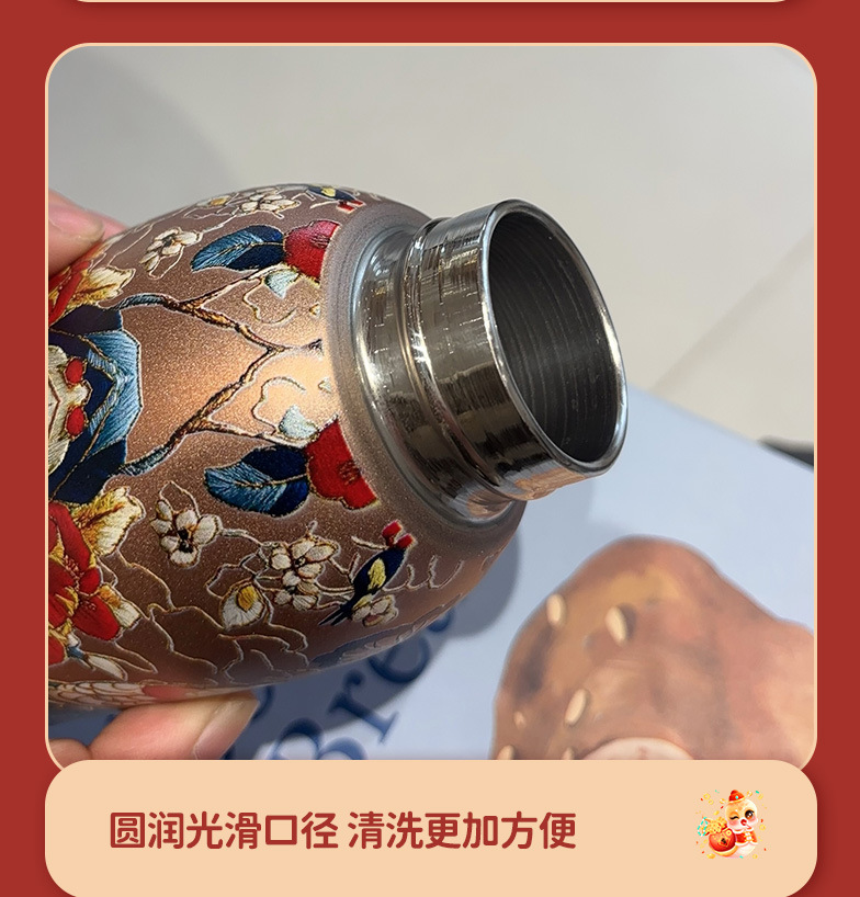 小胖丁国潮复古金蝴蝶孔雀便捷女士提环创意高颜值保温时尚礼品杯详情12