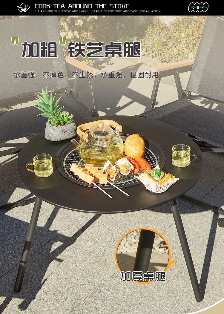 户外烧烤炉便携折叠烧烤桌子烤肉野外庭院围炉煮茶桌野餐实木桌子详情14