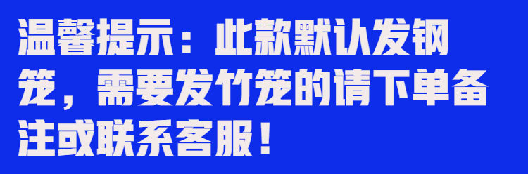 电热锅多功能家用304加厚多用锅电炒锅电饭锅插电一体电煮锅批发详情68