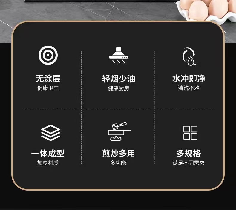 Cross-border stainless steel wok, non-stick wok, household round bottom without coating, household iron wok, food-grade double-ear wok pic 6