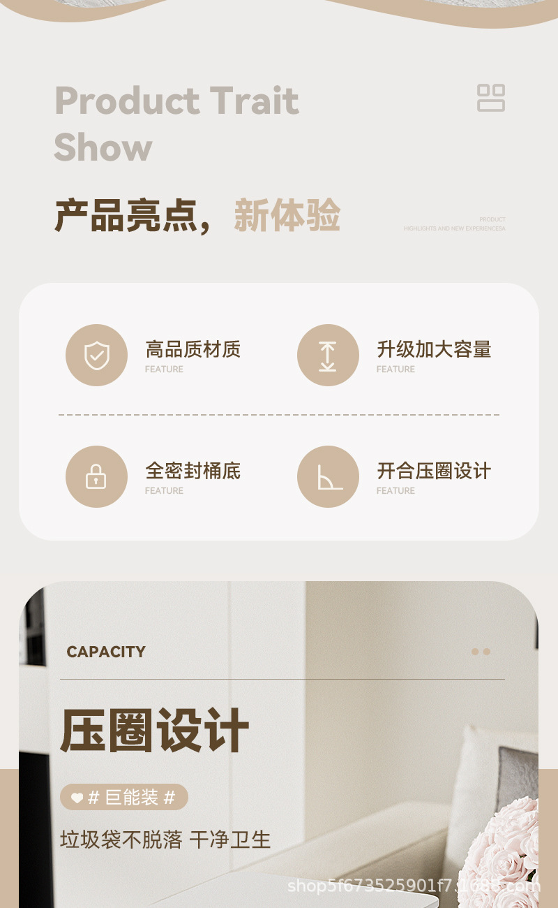 详情_02.jpg
