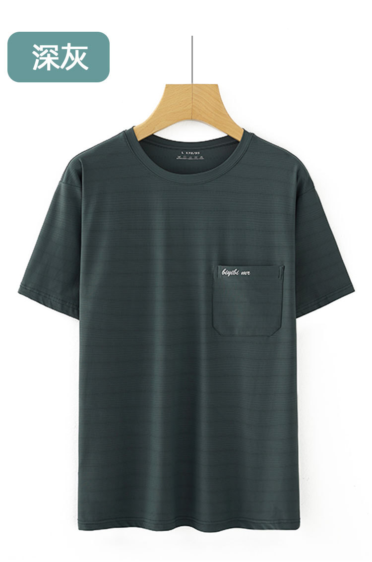 夏季男士短袖T恤2024年新款冰丝凉爽透气中年男装网眼半袖打底衫详情21